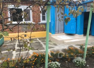 Продаю дом, 32 м2, посёлок Сенной, Почтовая улица