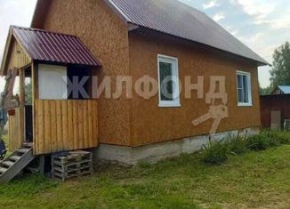 Продам дом, 80 м2, Томск, Октябрьский район, садовое товарищество Ягодка-90, 38