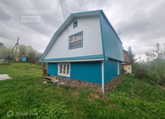 Продается дом, 63 м2, Республика Башкортостан, Центральная улица
