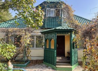 Дом на продажу, 97.4 м2, село Чигири, Центральная улица, 6А