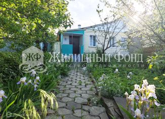 Продажа дома, 86.1 м2, Курская область, Верхняя Луговая улица, 420