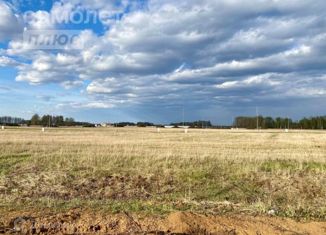 Продаю участок, 100 сот., деревня Ермолина