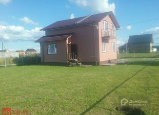 Продается дом, 124 м2, коттеджный посёлок Графская Славянка, 1-я Самойловская улица