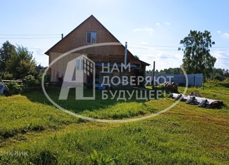 Продажа дома, 91 м2, деревня Харнавы, Центральная улица, 32/1