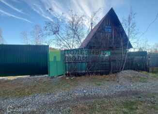 Дом на продажу, 25 м2, СК Медик-70, СК Медик-70, 124