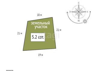 Продается участок, 5.2 сот., Красноярский край