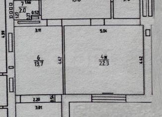 Продаю двухкомнатную квартиру, 89 м2, Калининград, улица Богдана Хмельницкого, 50, Московский район