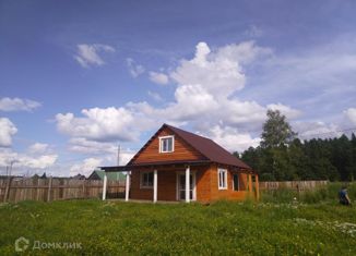 Продаю дом, 55.6 м2, поселок Усть-Балей, Новая улица, 15