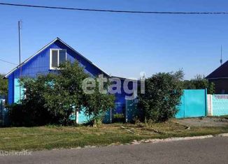 Продажа дома, 66.8 м2, село Отрадное