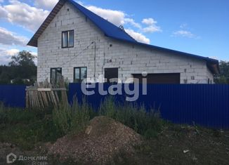 Продается дом, 89.4 м2, село Вознесенское, Советская улица