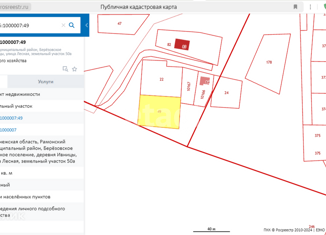 Продается земельный участок, 15 сот., деревня Ивницы, Лесная улица