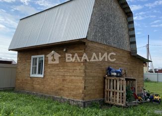 Продам дом, 43.4 м2, Бердск, Русская улица, 35