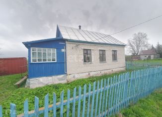 Продается дом, 42.8 м2, деревня Новосёлки, деревня Новосёлки, 11