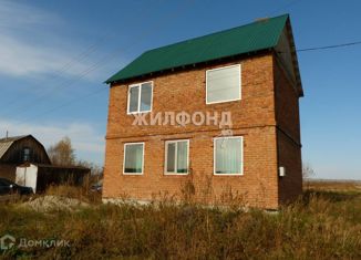 Продаю дом, 78.4 м2, деревня Плотниково, Комсомольская улица