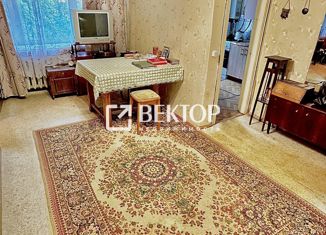 Продажа 2-комнатной квартиры, 42.2 м2, Кострома, улица Гагарина, 5, Центральный район