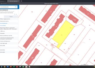 Продажа участка, 18.94 сот., село Верзилово