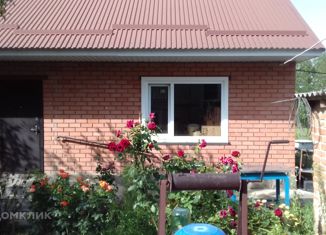 Дом на продажу, 101 м2, село Тугулук