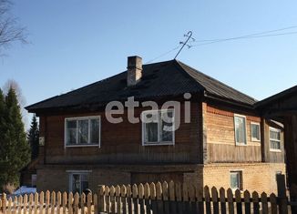 Дом на продажу, 108.4 м2, поселок Успенка