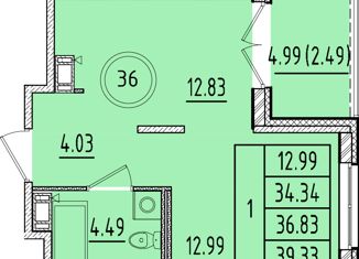 Продается 1-комнатная квартира, 34.34 м2, Санкт-Петербург, Образцовая улица, 6к3