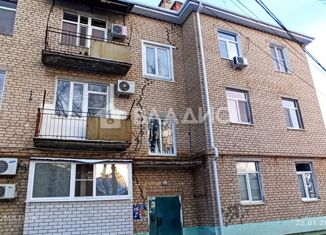 Продажа 3-комнатной квартиры, 63.3 м2, Калмыкия, проезд Чкалова, 10