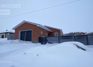 Дом на продажу, 163 м2, Подгородне-Покровский сельсовет