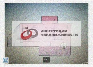 Продажа двухкомнатной квартиры, 64 м2, Ставрополь, микрорайон Чапаевка, улица Чапаева, 4/1
