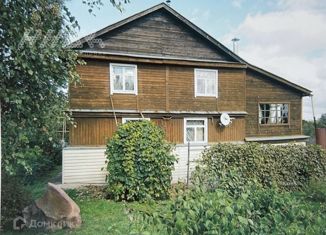 Продам дом, 102.6 м2, село Белозерово, улица Курмыш, 21