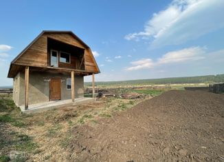 Дом на продажу, 63 м2, деревня Егоровщина, Октябрьская улица