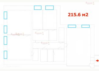 Сдам офис, 215.6 м2, Свердловская область, садоводческое некоммерческое товарищество Малинка, 42