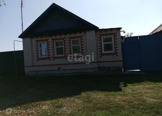 Дом на продажу, 45 м2, Ульяновская область, Центральная улица