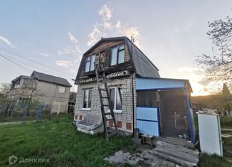 Продажа дома, 47 м2, Саратовская область, Зелёная улица