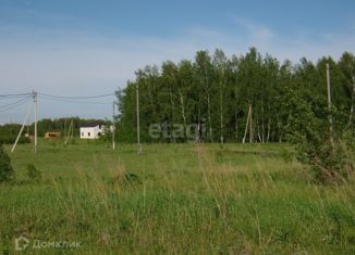 Продается земельный участок, 14.5 сот., село Рябинки