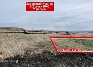 Земельный участок на продажу, 5.2 сот., поселок Верхнее Джемете, Рассветная улица