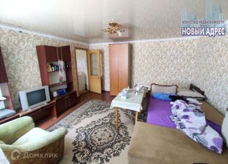 Дом на продажу, 51 м2, Георгиевск, улица Бойко, 132