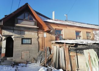 Продажа 1-комнатной квартиры, 45.6 м2, Белгород, Раздольная улица, 2, Восточный округ