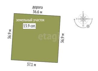 Продажа земельного участка, 13.9 сот., ДНТ Янтарное, Лесная улица