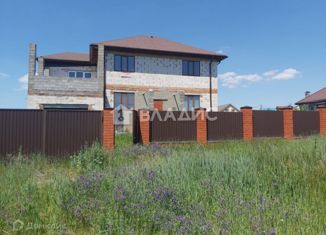 Продаю дом, 162 м2, Белгород, улица Генерала Крюченкина, 16