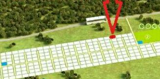 Продам земельный участок, 9.2 сот., коттеджный поселок Экопарк