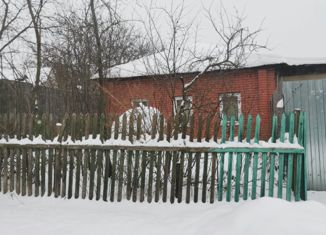 Продам дом, 60 м2, Серпухов, Луговая улица, 18