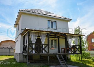 Дом на продажу, 106.4 м2, село Дружино, Придорожная улица