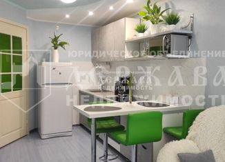 Продажа 1-комнатной квартиры, 52 м2, Кемеровская область, Щегловский переулок, 10А
