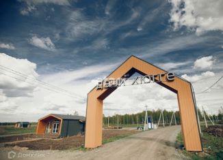 Продается земельный участок, 11.53 сот., ДНТ Дачи Хюгге