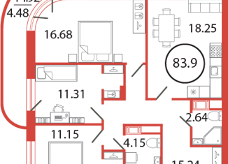 Продается трехкомнатная квартира, 83.9 м2, поселок Бугры, Чайная улица, 4