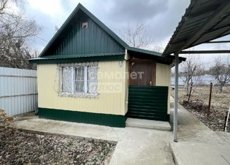 Продам дом, 25 м2, Саратов, Рубиновая улица