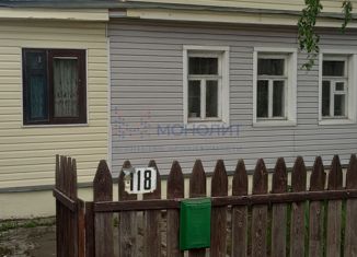 Продаю дом, 108 м2, деревня Новопокровское, Центральная улица, 124
