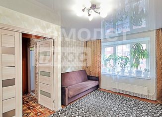 Продается однокомнатная квартира, 41.1 м2, Екатеринбург, Боровая улица, 19А, Боровая улица