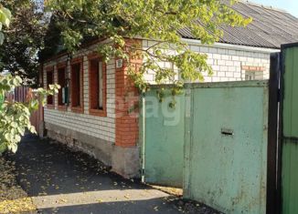 Продается дом, 38.9 м2, Новый Оскол, Центральная площадь