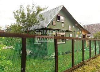 Продажа дома, 45 м2, СНТ Химик-1, 5-я Центральная улица, 37