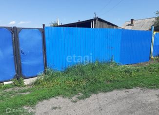 Продаю дом, 56.3 м2, Шилка, Нерчинская улица