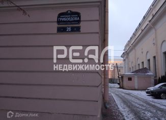Продажа двухкомнатной квартиры, 62.5 м2, Санкт-Петербург, набережная канала Грибоедова, 2Б, метро Невский проспект